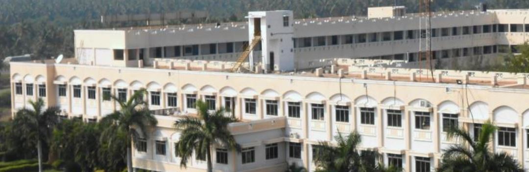 University Image