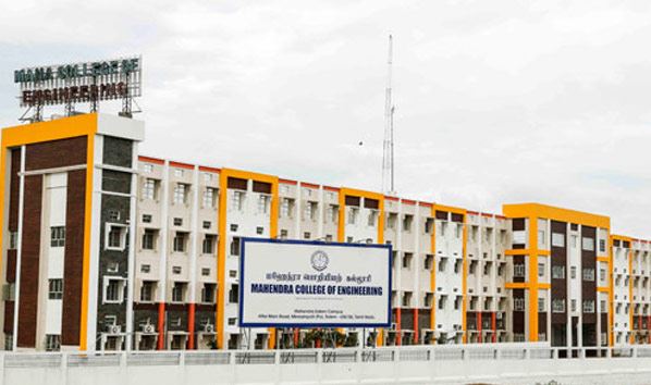 University Image
