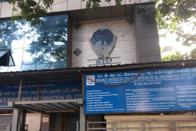 University Image