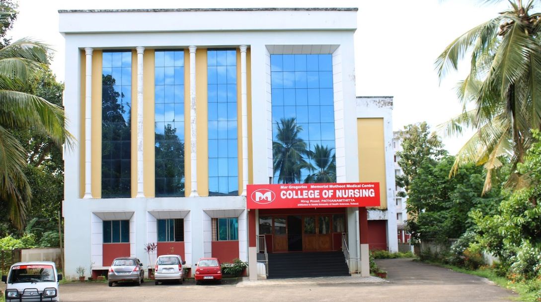 University Image