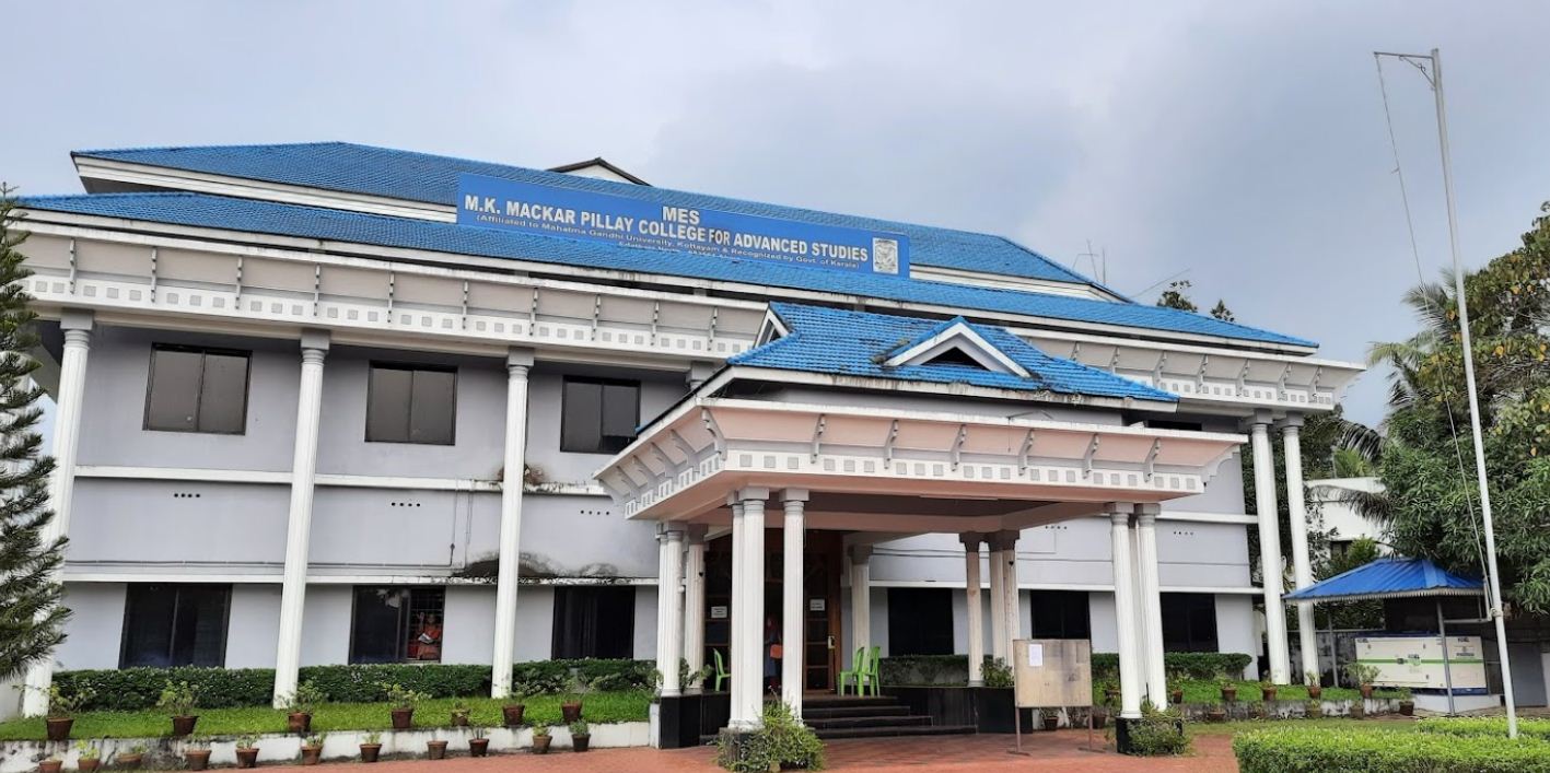 University Image
