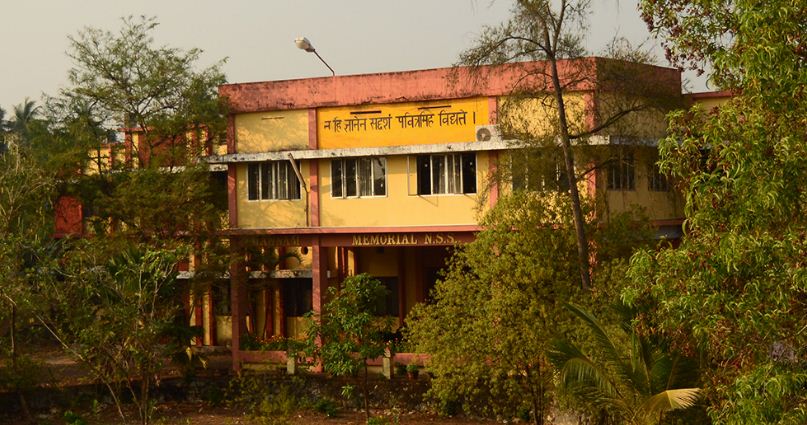 University Image