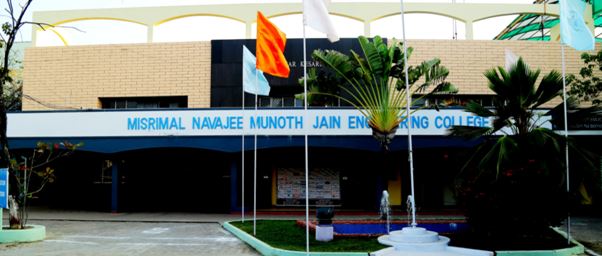 University Image