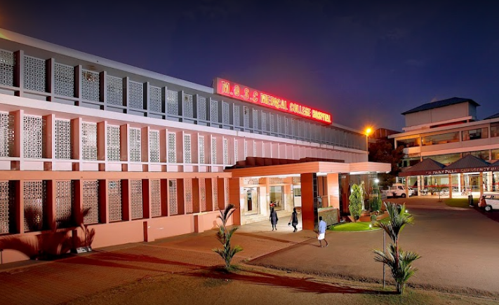 University Image