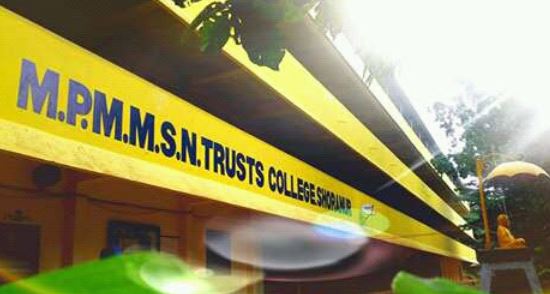 University Image