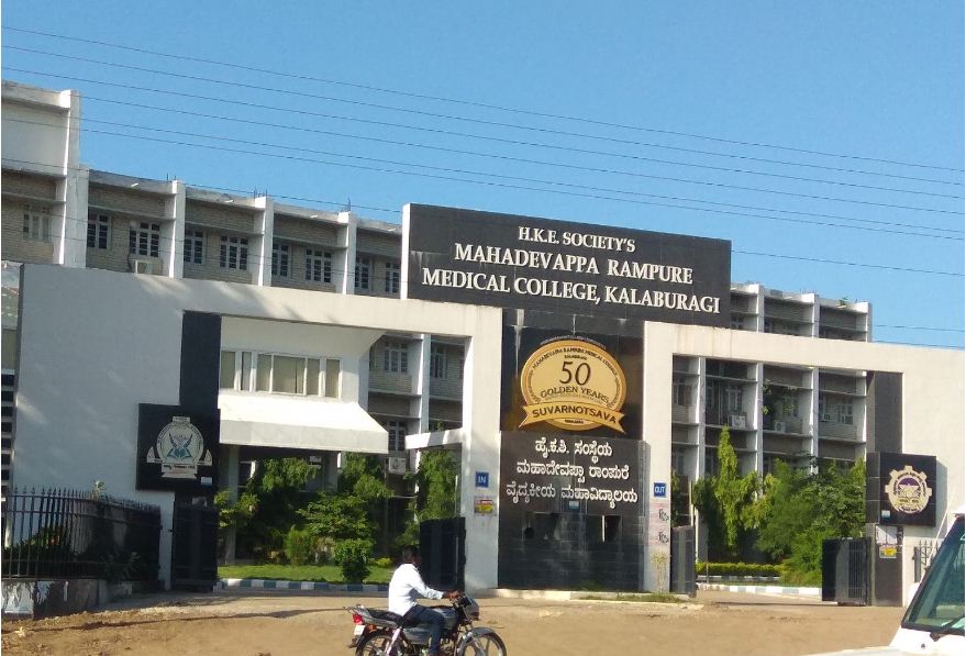 University Image