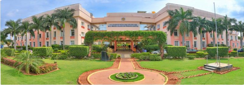 University Image