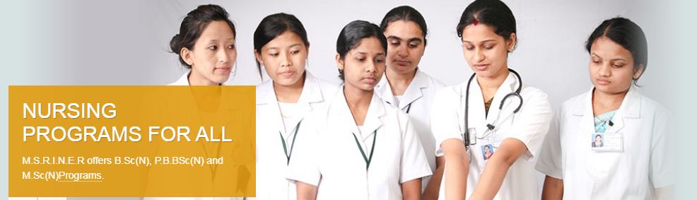 University Image