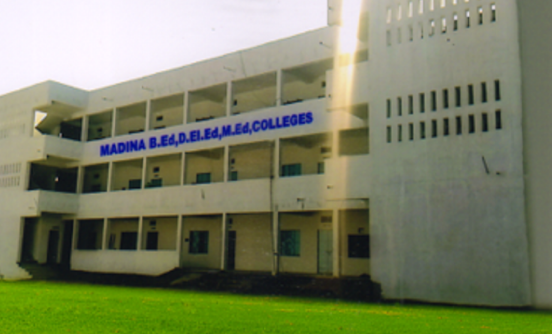 University Image