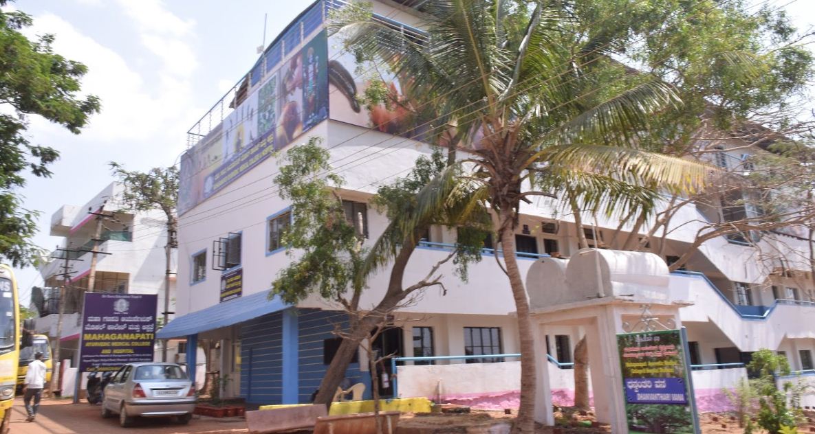 University Image