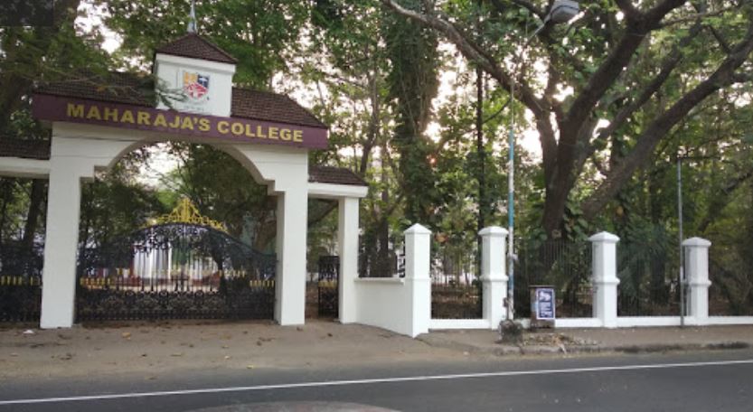 University Image