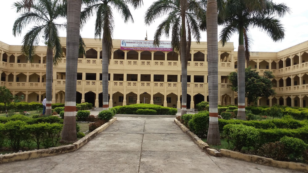 University Image