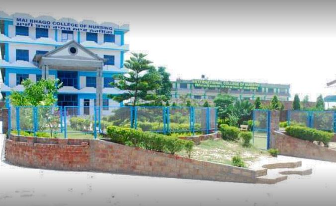 University Image