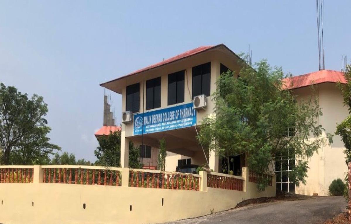 University Image