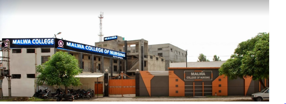 University Image
