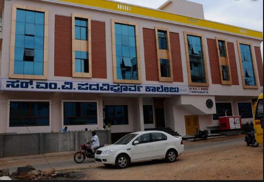 University Image