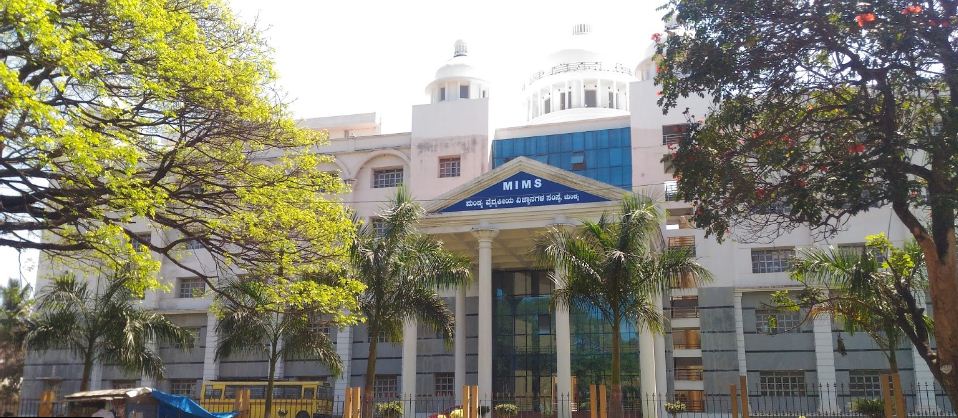 University Image