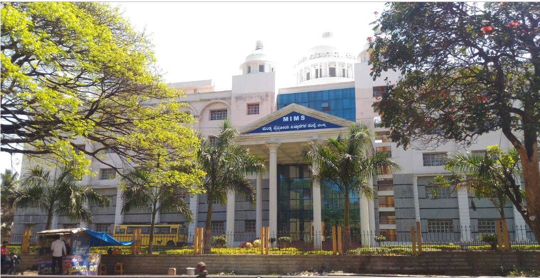 University Image