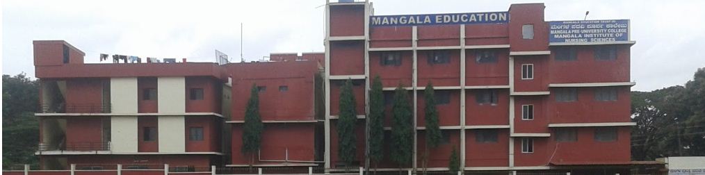 University Image