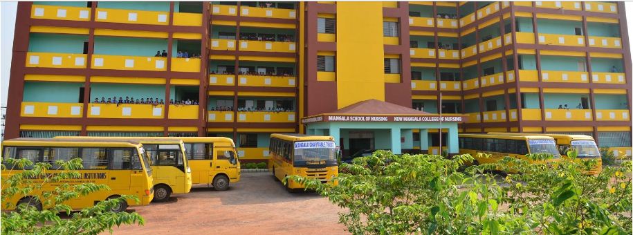 University Image