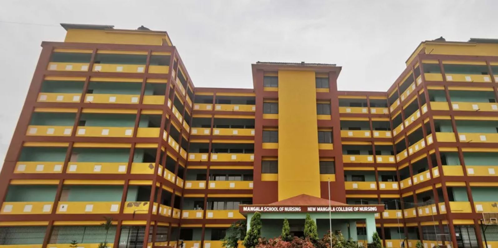 University Image