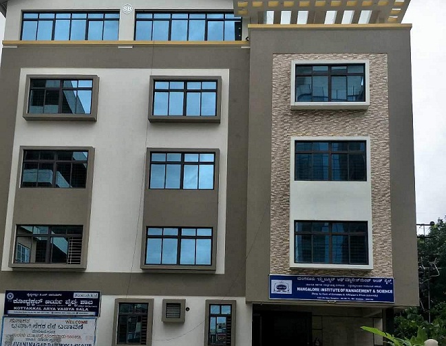 University Image