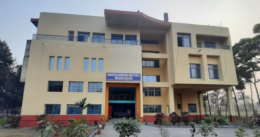 University Image