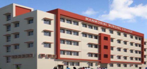 University Image