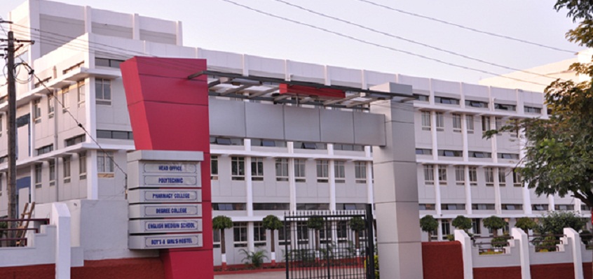 University Image