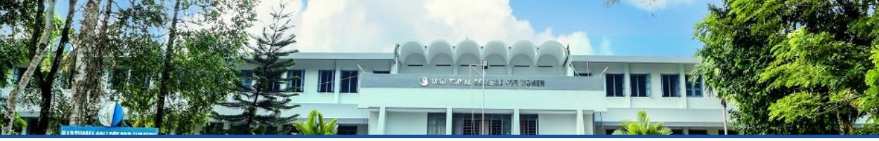 University Image