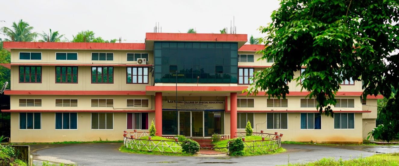 University Image