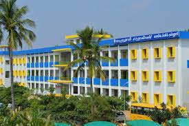 University Image