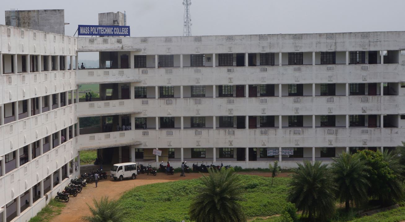 University Image