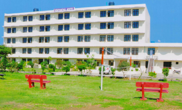 University Image