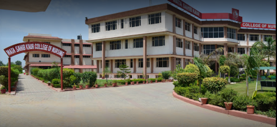 University Image