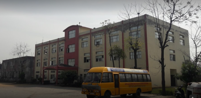 University Image