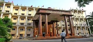 University Image