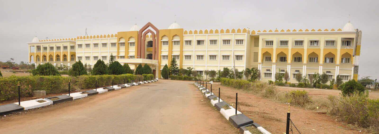 University Image