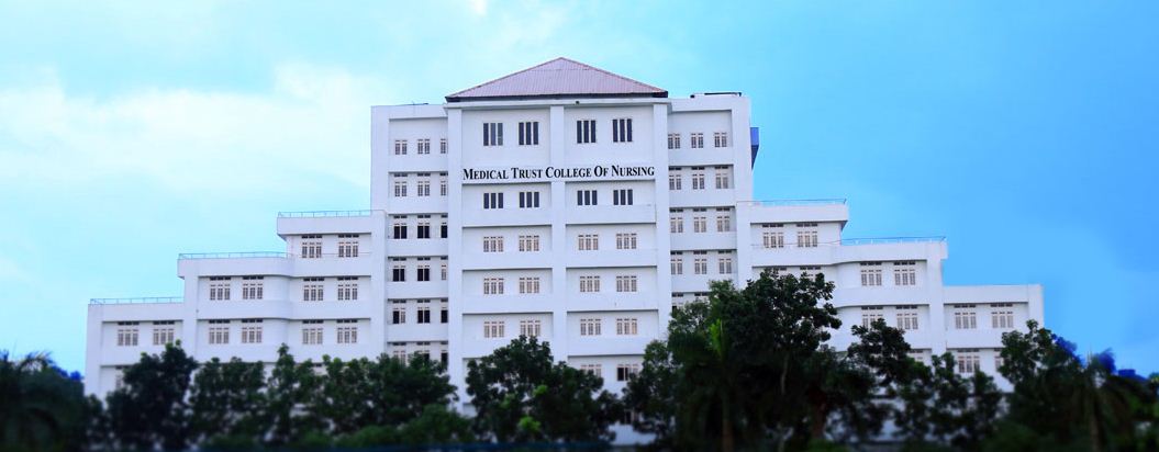 University Image
