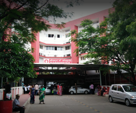 University Image