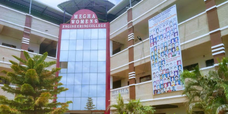 University Image