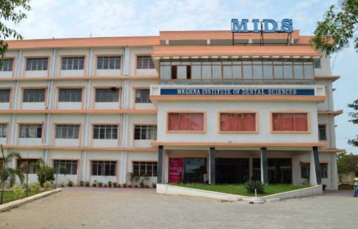 University Image