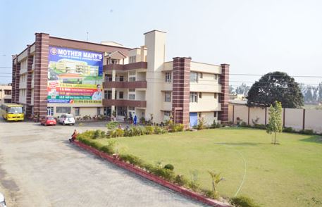 University Image