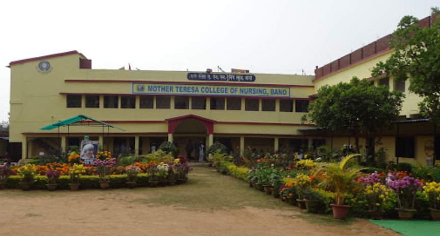 University Image