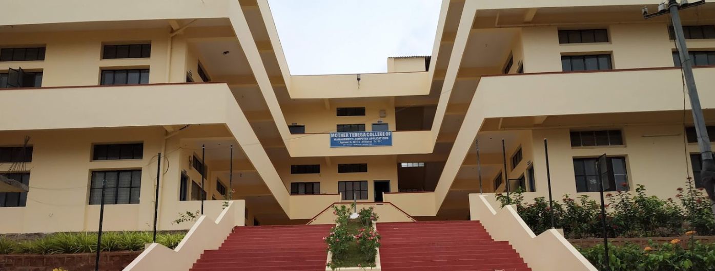 University Image