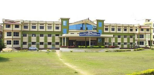 University Image