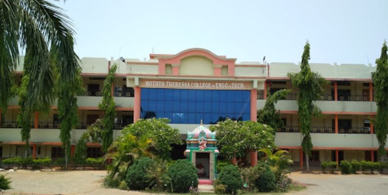 University Image