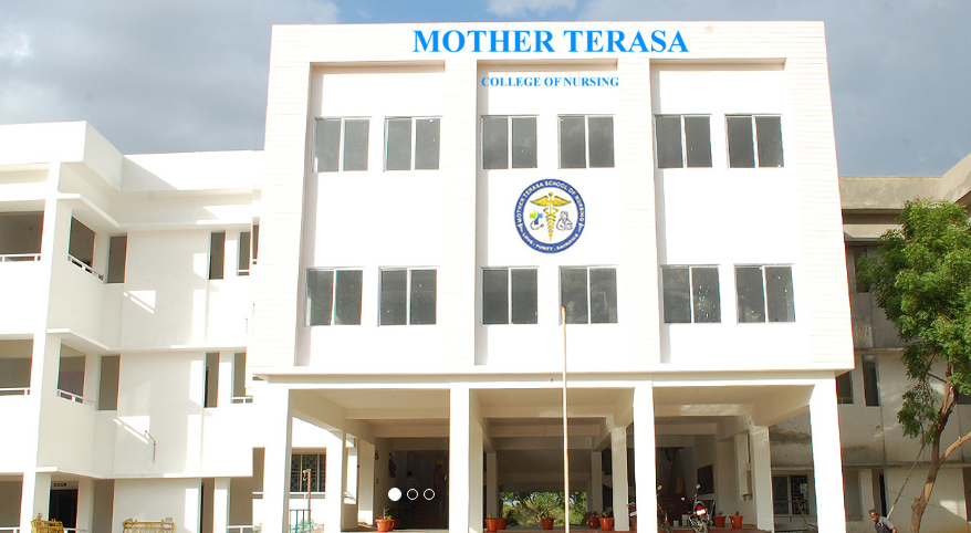 University Image