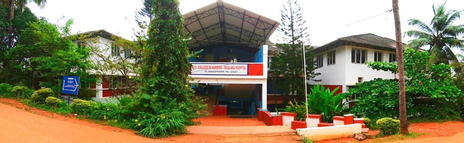 University Image