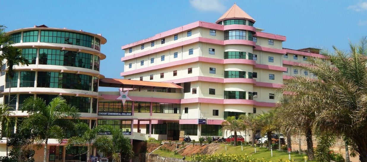 University Image